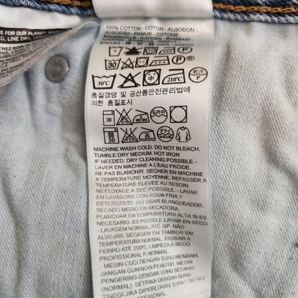 Men's Levi's 505 jeans - Picture 6 of 7